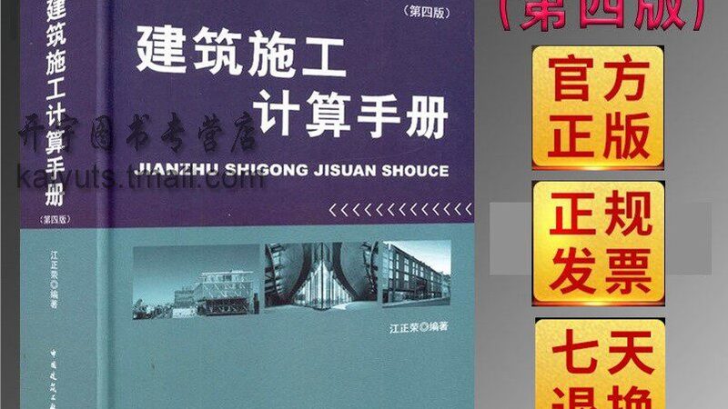 上海园林绿化工程施工：品质与技术的完美融合**